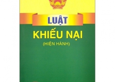 ĐƠN KHIẾU NẠI