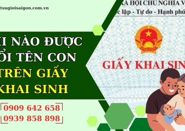 Trình tự, thủ tục đổi tên trên giấy khai sinh mới nhất?