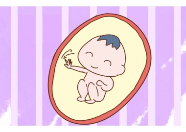 CON ĐANG TRONG BỤNG MẸ CÓ ĐƯỢC HƯỞNG THỪA KẾ CỦA CHA KHÔNG?