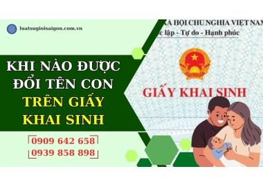 Trình tự, thủ tục đổi tên trên giấy khai sinh mới nhất?