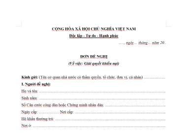 MẪU ĐƠN ĐỀ NGHỊ GIẢI QUYẾT KHIẾU NẠI